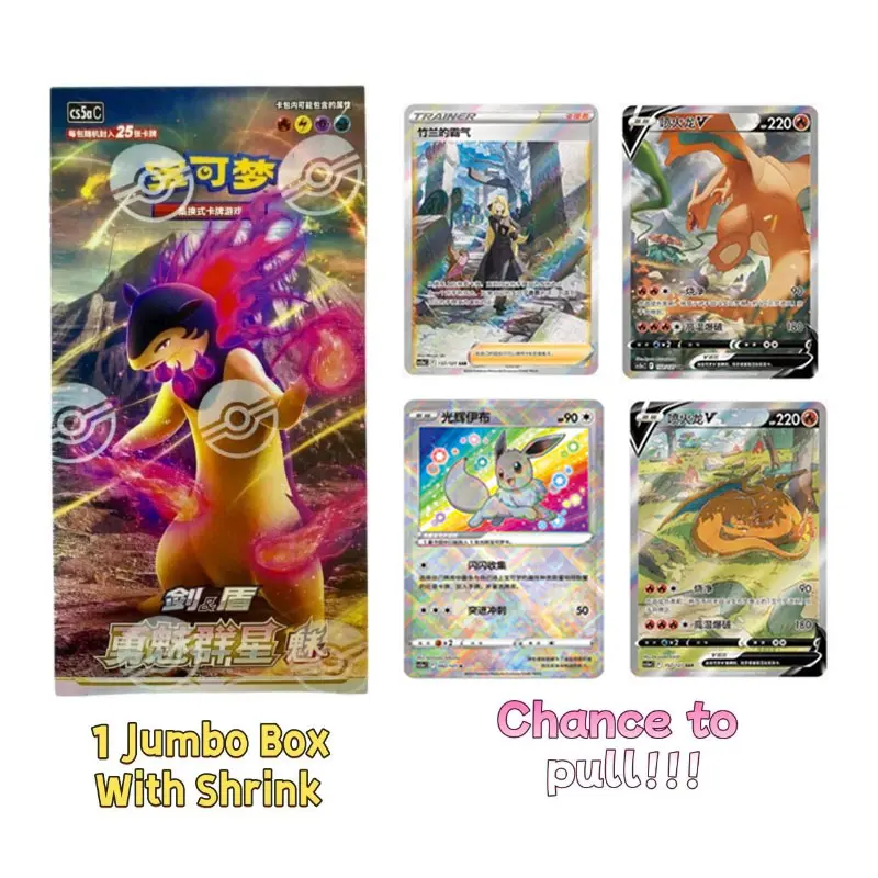 pokemon starmie - TikTok Shop pokemon starmie - TikTok Shop
