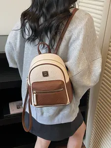 Women's High-Quality Embossed Shoulder Bag, Luxurious Backpack, Colorblock Small Bookbag, Stylish Daypack, Daily Commute Lightweight, Durable PU Material