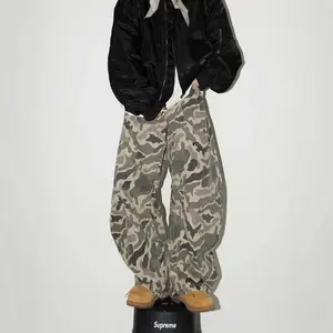 Loose Wide-Leg Denim Pants with Stitching Ruffle Design, Machete Camouflage Print, and Distressed Finish