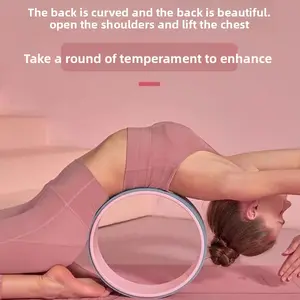Yoga Wheel Back Opening Yoga Circle Beginner Backbend Training Device Dharma Wheel Pilates Yoga Auxiliary Wheel