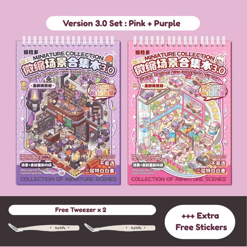 3.0 version Miniature Scene Collection Book - 3D Stacking Stickers, Cartoon House & Garden Decor, Self-Adhesive Mixed Colors for DIY Crafts, Scrapbooking, and Playful Home Decor, Playful Design, Durable Stickers with Free Customized Tweezer