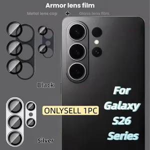 Compatible Samsung Galaxy S26/s26plus/s26ultra Matte Armor Rear Camera Lens Protector Film with Ar Coating Anti-Scratch Protective Accessories Smartphone
