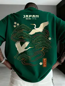 Unisex design, street-style Japanese-inspired summer casual short-sleeved T-shirt, Japanese crane and pine tree Graphic print, suitable for Japanese culture lovers, Streetwear, everyday casual wear, Menswear, cultural atmosphere top, gift for men