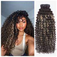 [Deep Wave]  Balayage -Deep Brown & Blonde