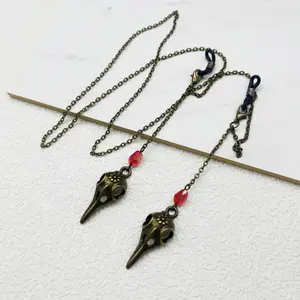 Gothic skull eyeglass chain, bird skull eyeglass chain, terrifying and eerie sunglasses anti slip chain