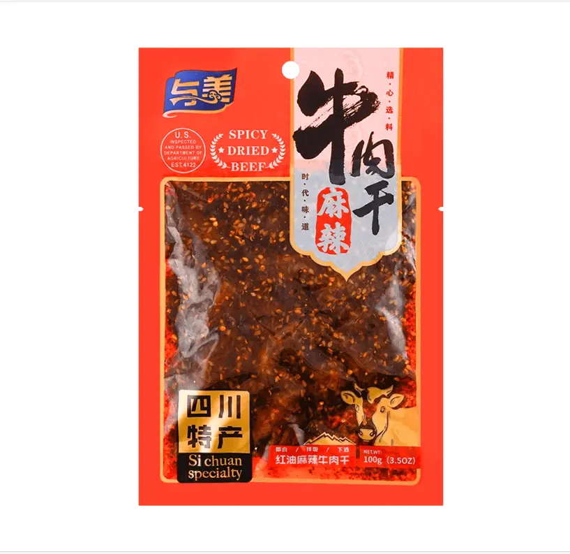 Yumei Authentic Sichuan Style Dry Spicy Red Oil Beef Jerky - 100g/pack, Premium Beef Eye Round, Si Chuan Specialty, Savory Travel Dried Snack, Enjoy Hot or Cold