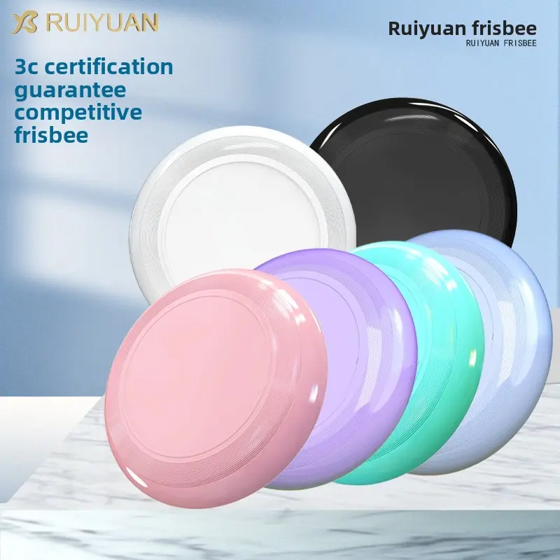 Frisbee Adult Outdoor Sports Toys Beach Pet Frisbee Luminous Plastic Soft Rubber Children's Frisbee