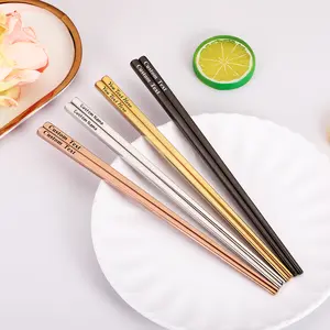 4 Pairs Custom Name Metal Chopsticks Reusable Dishwasher Safe 304 Stainless Steel Chopsticks Set 8.8 Inch Lightweight Chopsticks Stainless Steel for Sushi Noodles Kitchen Dining Dinnerware Kitchenware