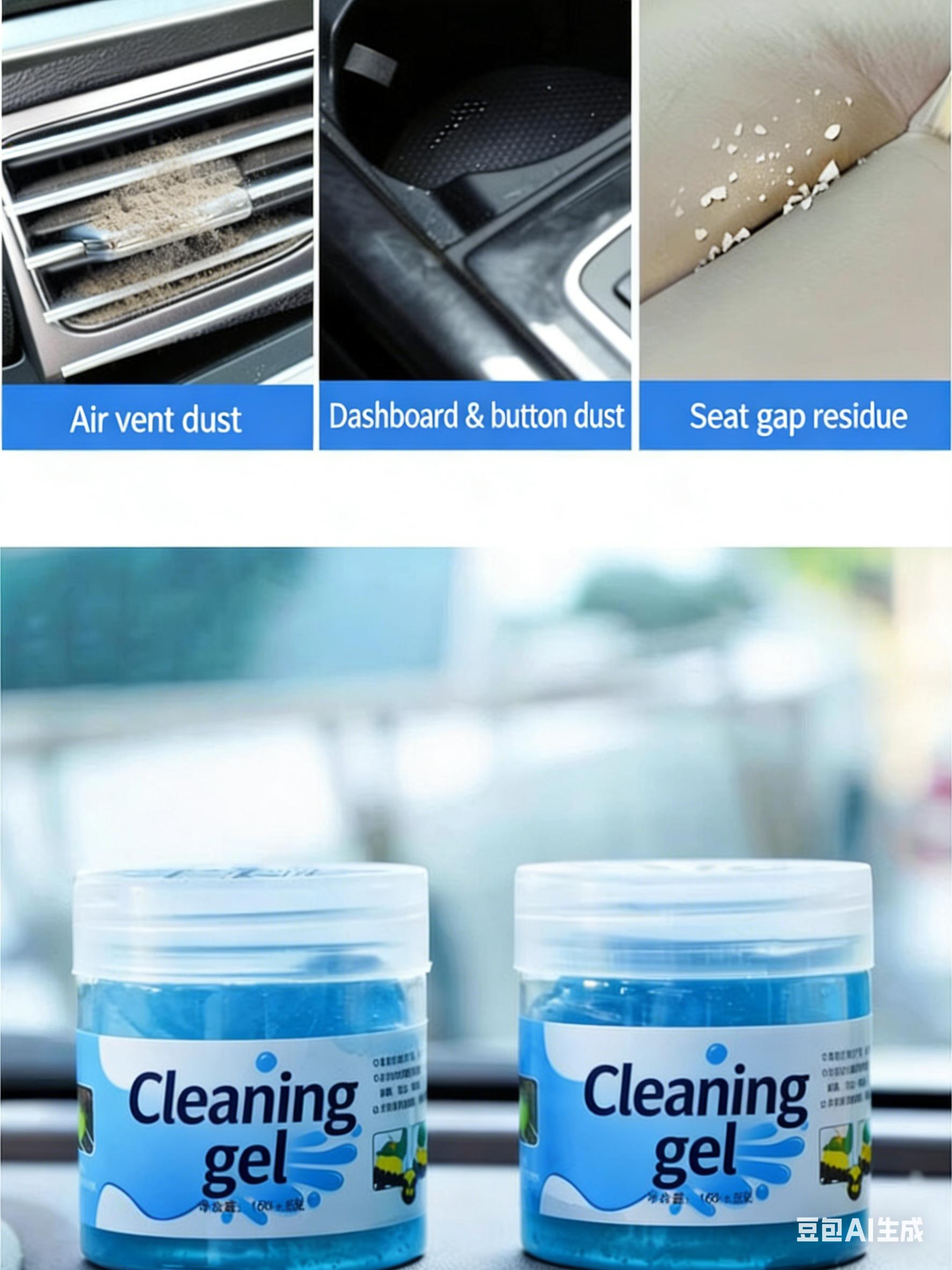 Multifunctional Cleaning Gel, Car Interior Cleaner, Auto Accessory, Dust Absorbing Mud for Removing Dust