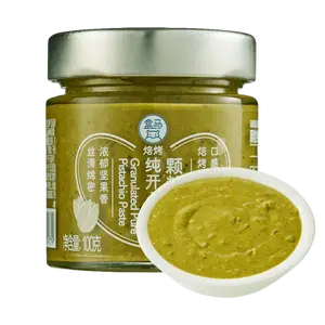 FRESHIPPO Pistachio Paste 3.53oz - Pure with Crushed Kernels, For Bread Yogurt Ice Cream, Premium Spread