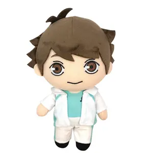 Haikyu!! S2 - Toru Oikawa Aoba Johsai Jacket Plush 8"H