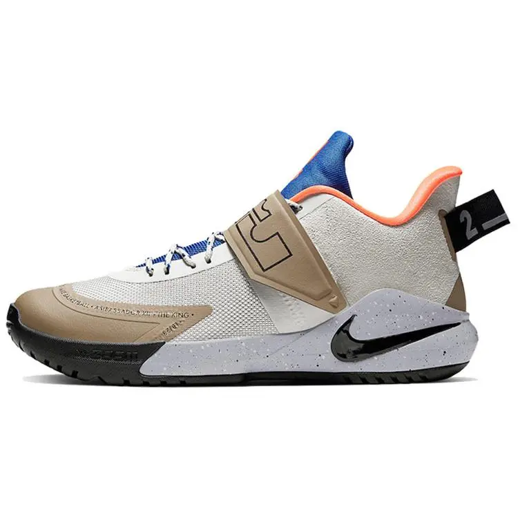 Nike LeBron Ambassador 12 Mowabb Versatile Cushioned Low Top Basketball Shoes Unisex Green BQ5436-002
