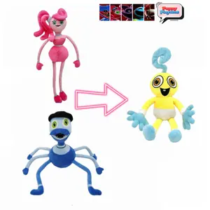 Authentic Poppy Playtime Long Legs Family Plush Set, Mommy Daddy Baby Long Legs Stuffed Toys, Chapter 2 Premium Game Collectibles