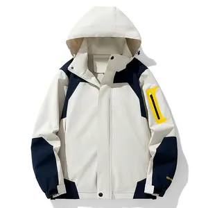 Casual Hooded Windbreaker Jacket with Contrast Color Style and Comfortable Fit for Autumn Wear