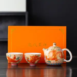 Premium Tea Set One Teapot with Two Dragon-and-Phoenix Cups Modified-Mouth Tea-Offering Cups Wedding Gift Set Gift Boxed for Special Occasions