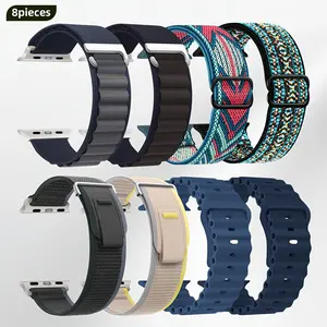 Breathable Trail Loop+Alpine Loop+Ocean Strap+Stretch Strap, 8 Pack for Apple Watch Ultra Strap 49Mm 46Mm 45Mm 44Mm, Suitable for Men Women, Suitable for Ultra 2/Ultra for iwatch Serie 10 9 8 7 6 SE 5 4 3 2 1