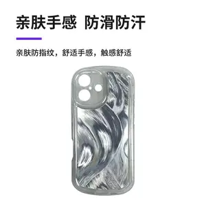 Suitable for Apple 17 phone cases, iPhone full series fox tail puff case