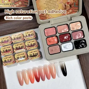 New Popular Nine-grid Series Of Nail Gel Polish With 9 Colors, Multi-functional Nail Polish Phototherapy Gel,, Can Be Used For Gradient Effect Painting And Printing, Salon Fashion Nail Art Design Gel, The Best Choice For Nail Art Manicure Cutics Cosmetic