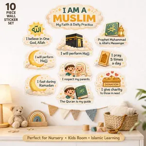 Islamic Cartoon Educational Wall Decalsr – Watercolor Kaaba, Prayer Mat, Lantern & Moon – Removable Vinyl Decals for Muslim Bedroom, Playroom, Living Room, Eid & Ramadan Home Accents