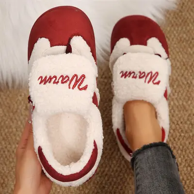 My Grandma Makes Homemade Slippers TikTok Shop - Main Image