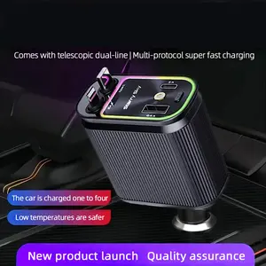 4-in-1 ultra-fast retractable car charger for car roof, equipped with anti-tangle retractable data cable, dual charging ports, and car roof starlight fast charging adapter - car charger LED light