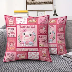 Adorable Pink Pig-Themed Digital Print Throw Pillow with Inner Cushion, 45cm Square Size Includes Pillow Insert, Features Cute Cartoon Pigs & Playful Text, Perfect Soft Decor for Living Room & Bedroom, Unique Gift Idea for Pig Lovers