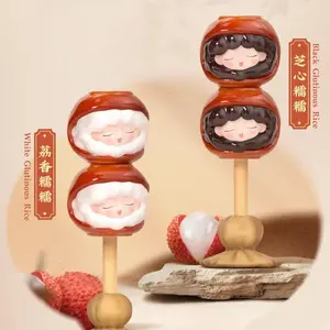 [Buy 3 get 1]Yumo A Sweet Bit Plush Dolls