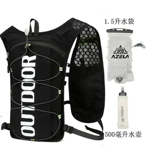 5L vest cycling bag for men and women, marathon running backpack, outdoor sports hydration pack