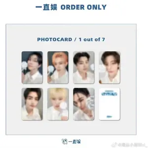 Enhypen Romance Untold Yizhiyu 1.0 POB (China Exclusive) Photocards
