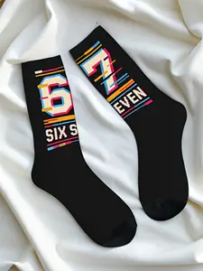 Funny 67 Design Crew Socks, Casual Street Style, Number 67 Print, All Season Comfort, Fun Fashion, Humorous Gift