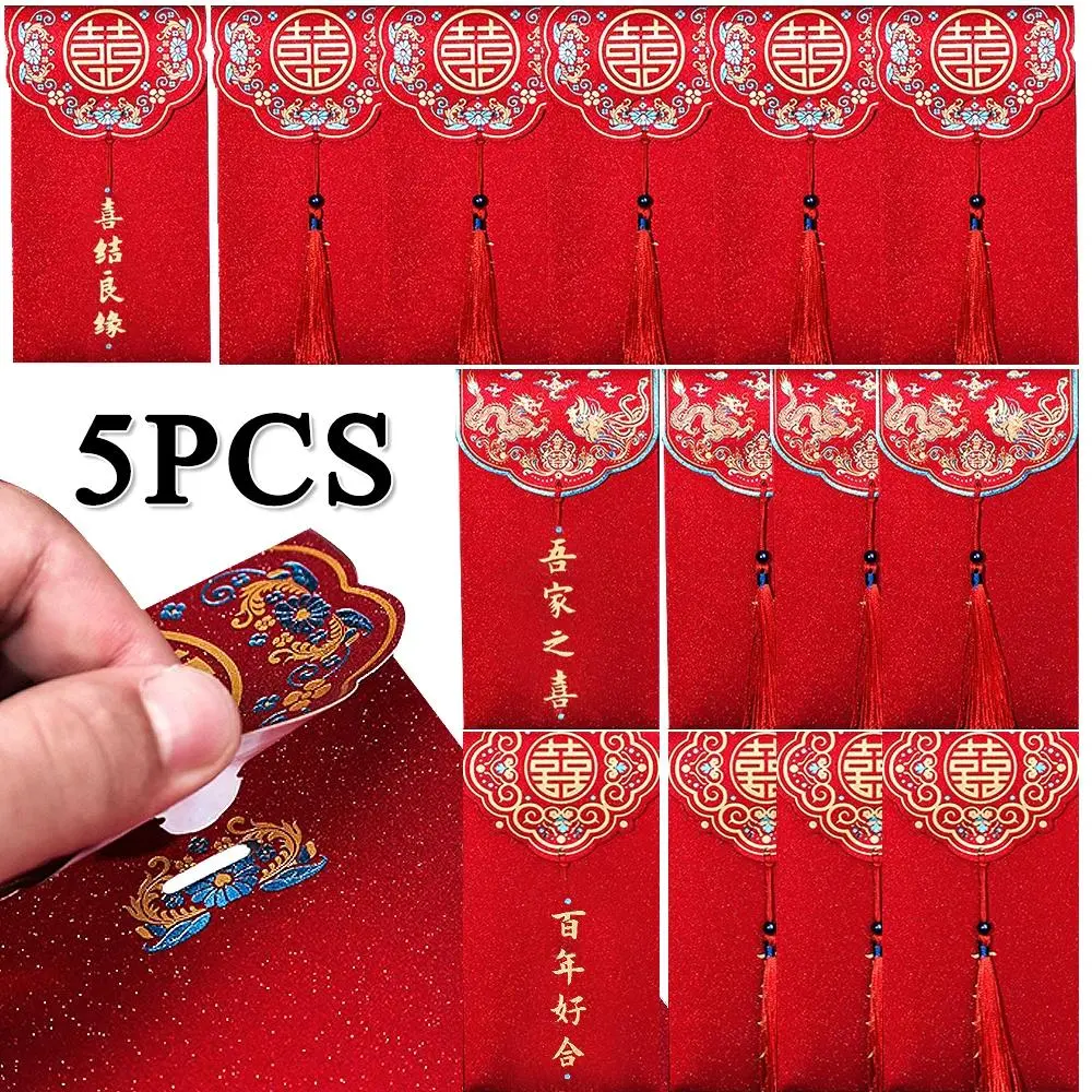 Red Envelope Folding Red Packet Delicate Glitter Wedding Blessing Money Pouch Spring Festival New Year HongBao Party Supplies