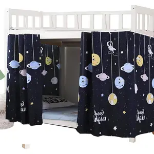 2 Panels,Bottom Bunk Bed Curtains Cloth Bed Students Shading Nets for Single Bed