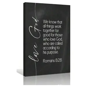 1PC Romans Wall Art Bible Verse Poster Kitchen Prints Giclee Canvas Pictures Vertical Artwork Canvas Decorations Picture Artwork Paintings,For Home, Hallway, Living Room, Apartment, Bedroom, Hotel, Studio, Bathroom, Etc,Framed ,Ready To Hang