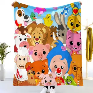 Plim Plim Cozy Cartoon Nap Blanket Fun Circus Trip,Warm nap Blanket Flannel Material Super Soft Baby Blanket Kids Gift