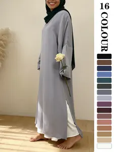 Muslim Sleepwear Nida Fabric, 16 colour Available in 5 Sizes,  Breathable Loose Fit, Side Slit Design, Casual Long Robe, Modest Muslim Outfits, Not Included   inner and Hijab