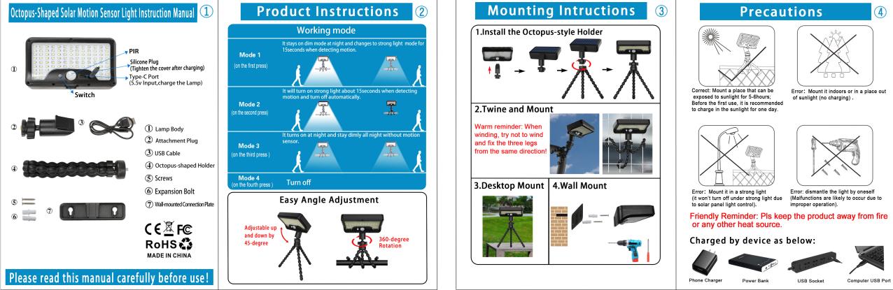 1/2/4 solar sports lights, outdoor solar LED lights, 600 lumens solar floodlights, IP65 waterproof solar safety lights, suitable for camping, courtyards, garden fences, balconies, courtyards, and emergency situations
