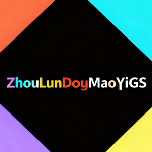 ZhouLunDouMaoYiGS