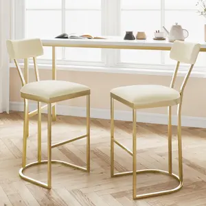 Garvee Set of 2 Modern Counter Height Bar Stools with Curved Back, Upholstered Seats, and Metal Legs in Gold, Perfect for Kitchen Island or Bar Seating