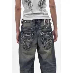 Colossus jeans, By Jaded London in Dark Blue (M)