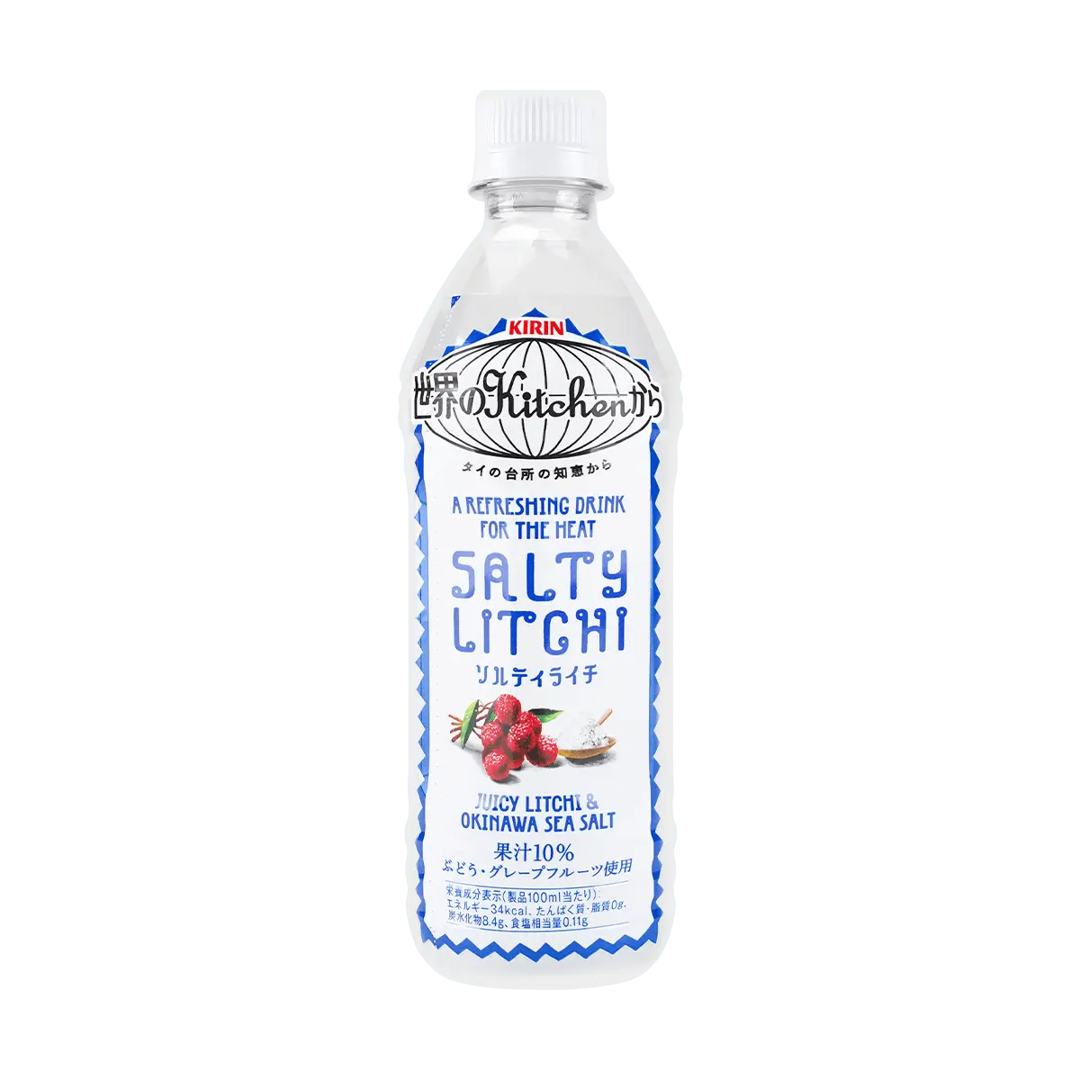 Kirin Okinawa Sea Salt Lychee Juice Drink 500ml - Refreshing Japanese Beverage