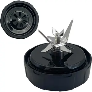 Blender 7 Fins  Base Extractor 703KKU100 Replacement Parts Compatible with Ninja Foodi Power SS100 SS101, SS150 Twist, SS151 Twisti, SS300 SS350 SS351 SS400 SS401 CO101B CO150B CO351B CO401B