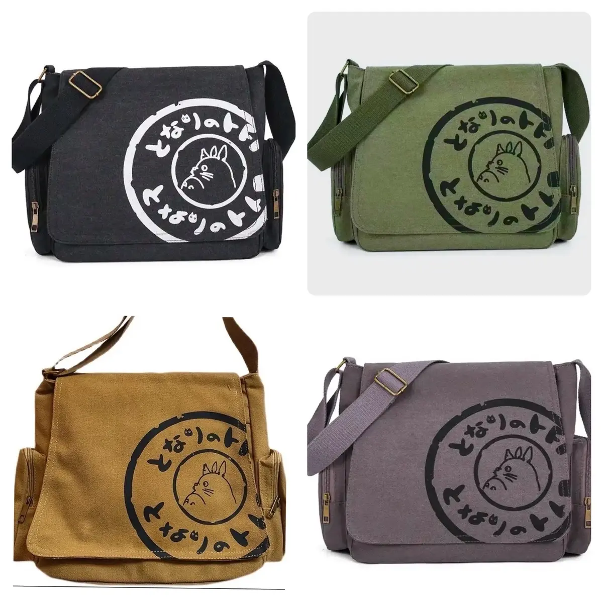 Totoro Messenger Bag - Small Size - Shoulder Crossbody Japanese Anime Manga Cartoon for Back to School Work Travel Trip Bag Unisex