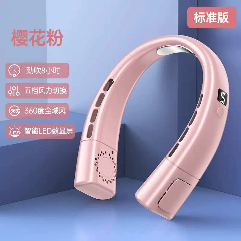 [Standard Edition Powder] Ice Porcelain