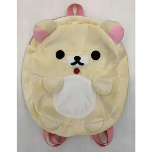 Rilakkuma Korilakkuma Plush Backpack Bear Body Cute Bags for Women Girls Kids Kawaii Schoolbag Back Pack