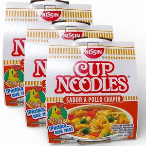Nissin Sabor a Pollo Chapin 3 Pack Chicken Flavor Cup Noodle Ideal for Noodle Lovers