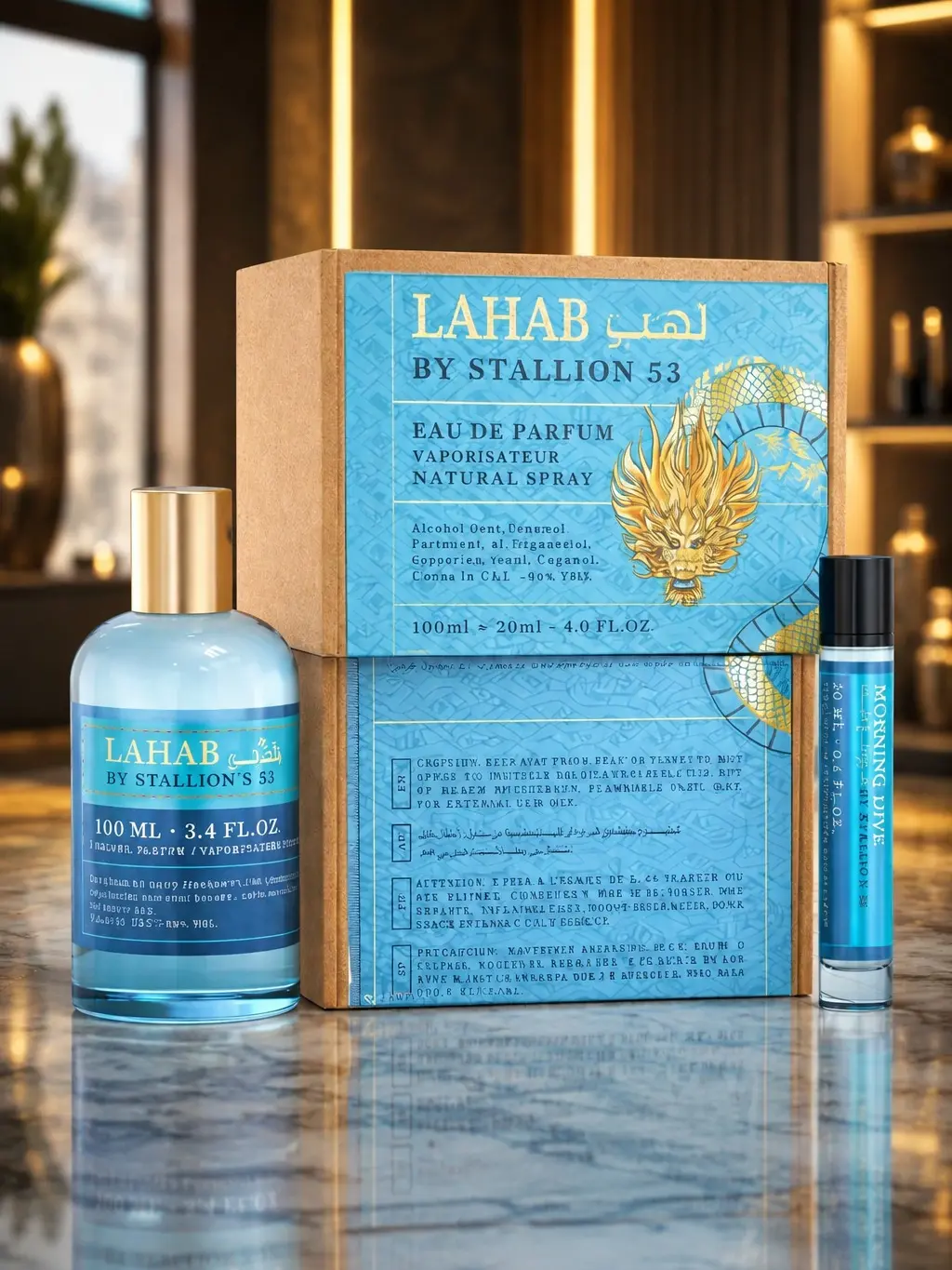 Lahab By Stallion 53 (100ml + 20ml) EDP
