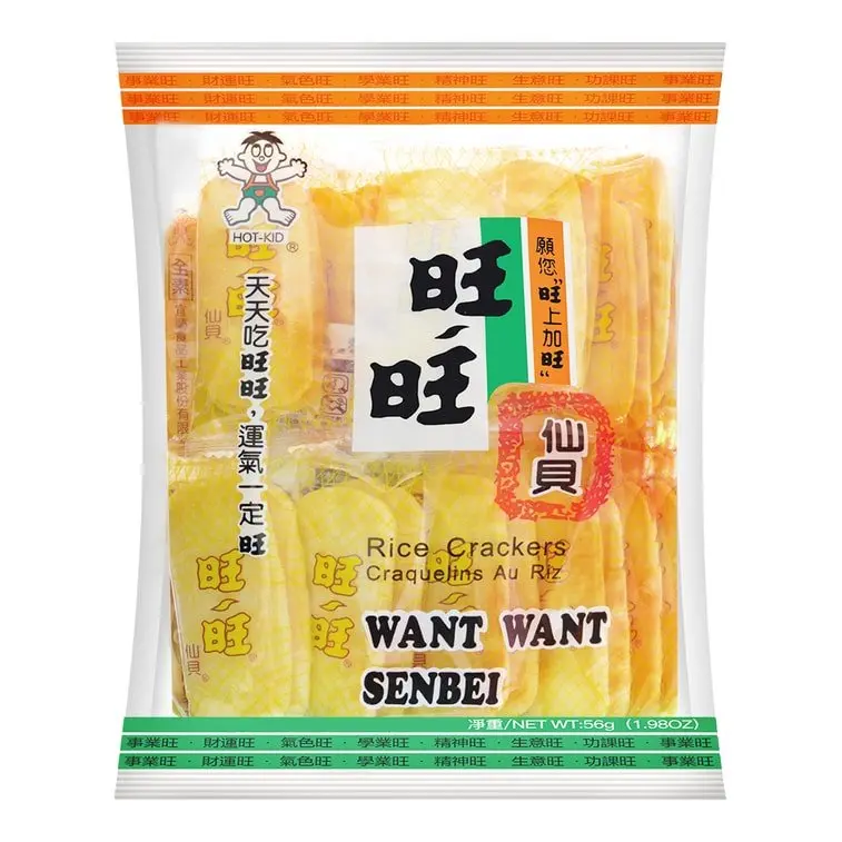 Want-Want Senbei Rice Cracker Snack - 56g Low-Sugar Sweet & Crunchy Cream Cracker Treat, Sweet & Crunchy Cream Crackers