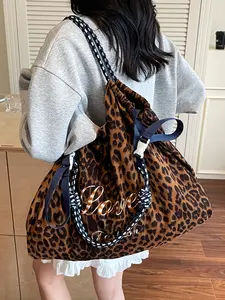 Simple and fashionable personality leopard print shoulder tote bag, contrasting color woven shoulder strap design, fashiona  shoulder messenger bag, trendy and wild, suitable for daily travel, shopping, etc. Crossbody Tote Bag