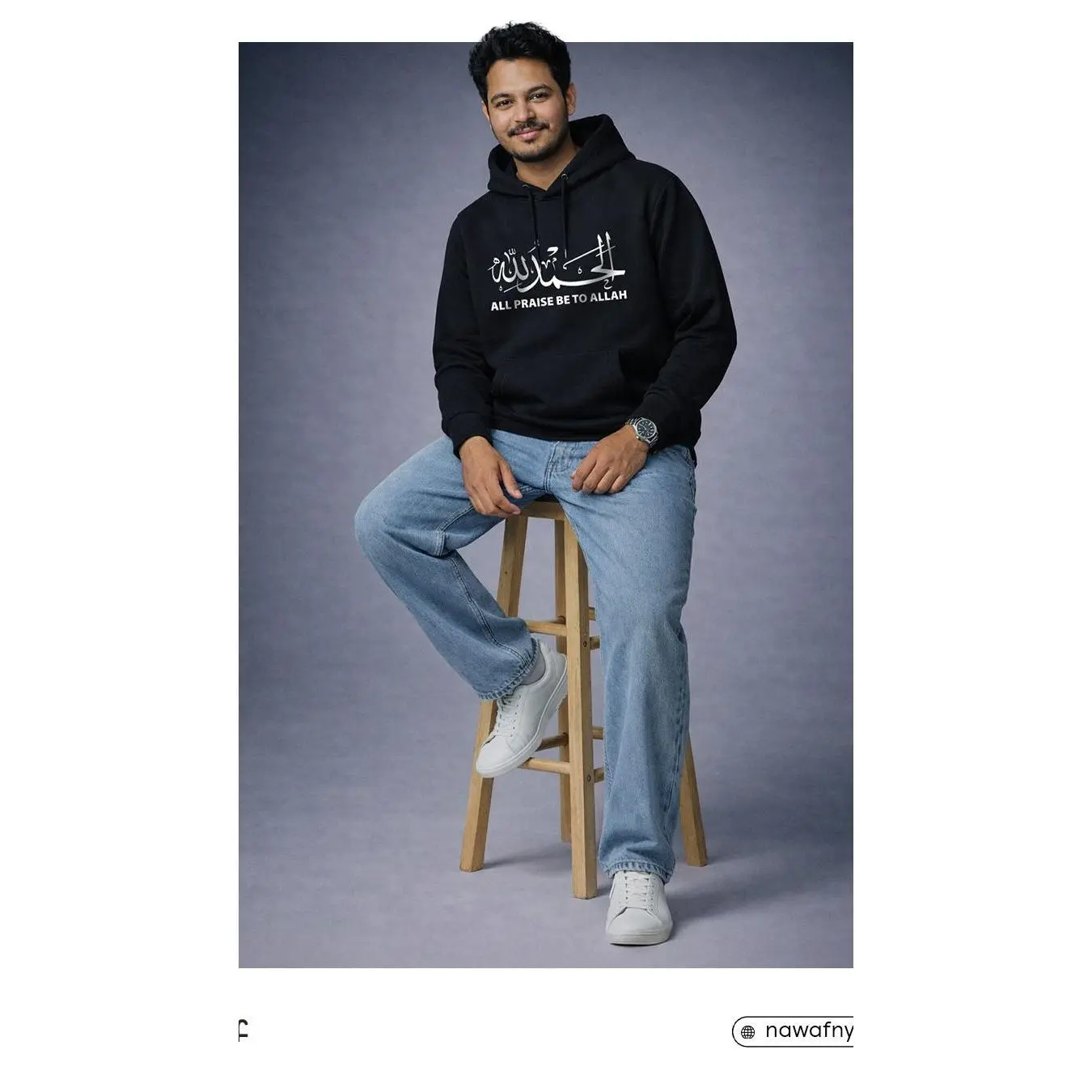 Black “Alhamdulillah” Islamic Hoodie – Unisex
