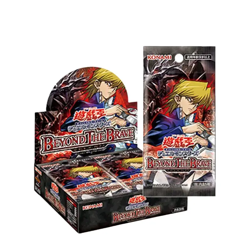 [Asia]Yu-Gi-Oh!OCG Japanese BEYOND THE BRAVE ,Authorized Distributor in China , BETB , Booster Box , Trading Card , tcg Collection
